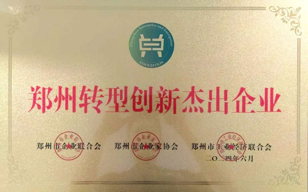 &#21315;&#20159;&#24179;&#21488;&#95;&#21315;&#20159;&#65288;&#20013;&#22269;&#65289;&#19968;&#31449;&#24335;&#26381;&#21153;&#24179;&#21488;