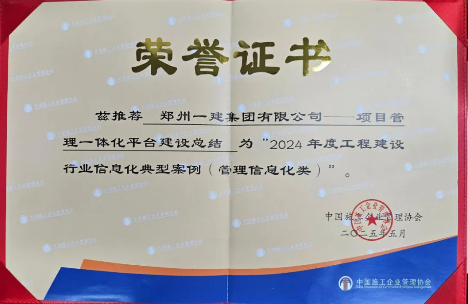 &#21315;&#20159;&#24179;&#21488;&#95;&#21315;&#20159;&#65288;&#20013;&#22269;&#65289;&#19968;&#31449;&#24335;&#26381;&#21153;&#24179;&#21488;