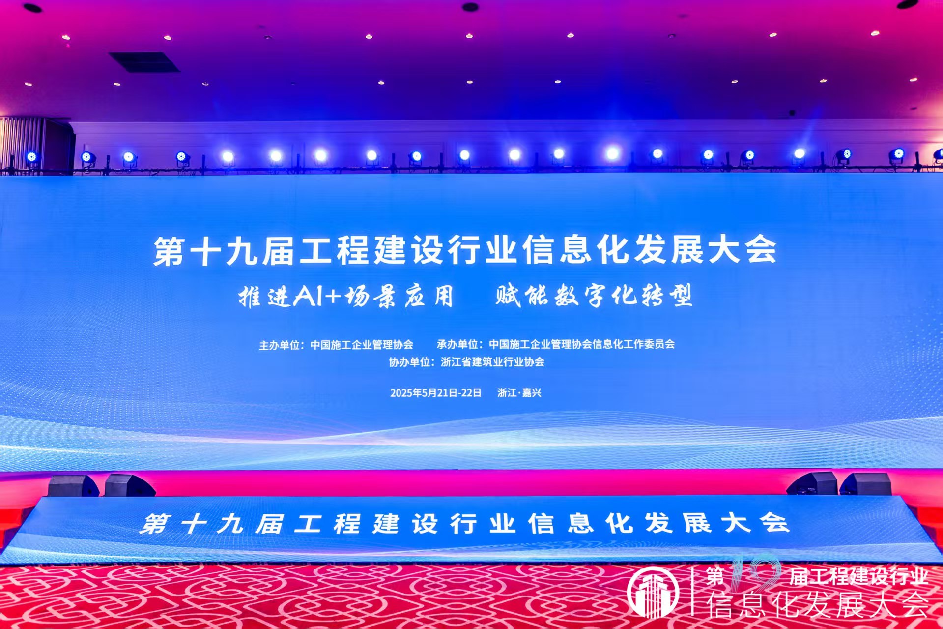 &#21315;&#20159;&#24179;&#21488;&#95;&#21315;&#20159;&#65288;&#20013;&#22269;&#65289;&#19968;&#31449;&#24335;&#26381;&#21153;&#24179;&#21488;