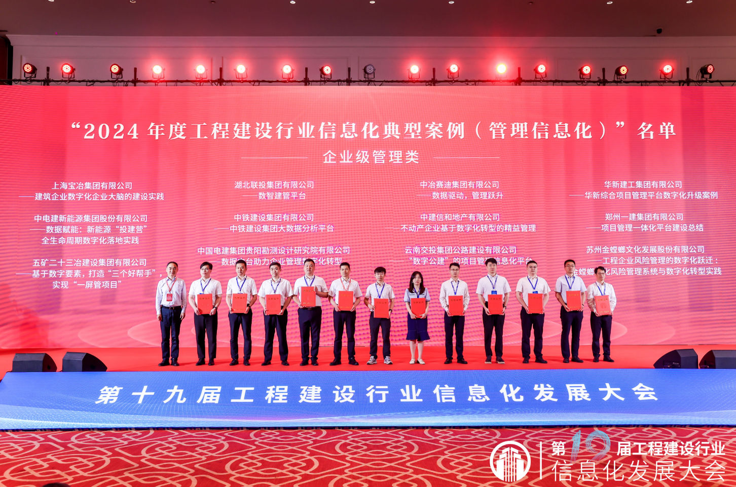 &#21315;&#20159;&#24179;&#21488;&#95;&#21315;&#20159;&#65288;&#20013;&#22269;&#65289;&#19968;&#31449;&#24335;&#26381;&#21153;&#24179;&#21488;