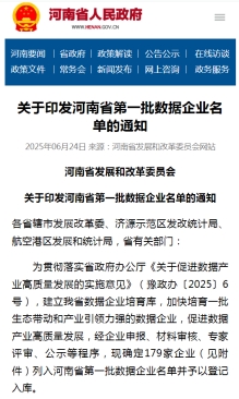 &#21315;&#20159;&#24179;&#21488;&#95;&#21315;&#20159;&#65288;&#20013;&#22269;&#65289;&#19968;&#31449;&#24335;&#26381;&#21153;&#24179;&#21488;