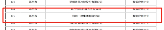 &#21315;&#20159;&#24179;&#21488;&#95;&#21315;&#20159;&#65288;&#20013;&#22269;&#65289;&#19968;&#31449;&#24335;&#26381;&#21153;&#24179;&#21488;